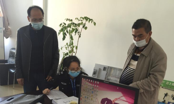 图片2.jpg