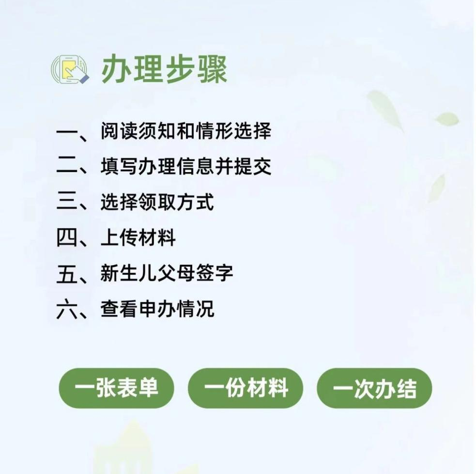 3.png