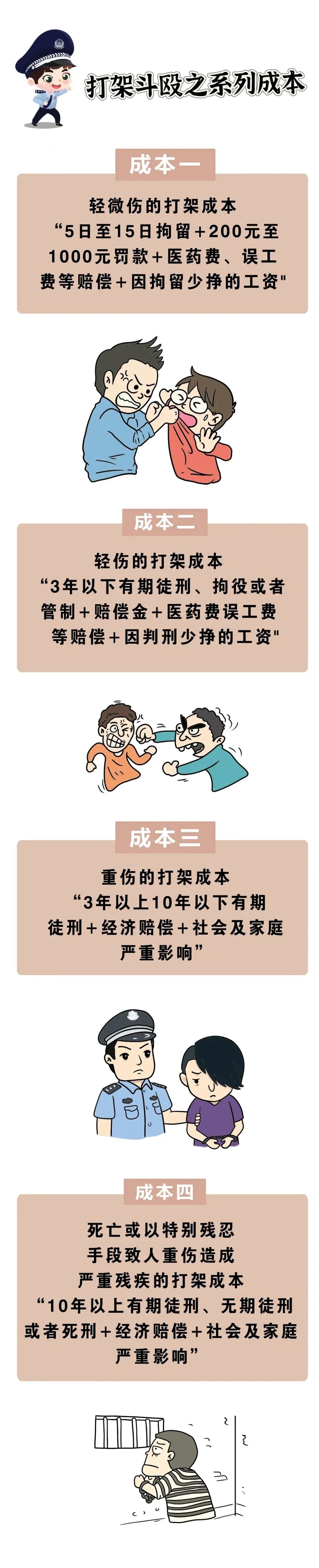 微信图片_2025-10-21_083626_726.jpg
