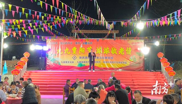 活动现场。九陂镇供图
