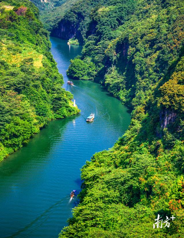 风景如画的连州。图为湟川三峡。罗忠敏 摄 风景如画的连州。图为湟川三峡。罗忠敏 摄