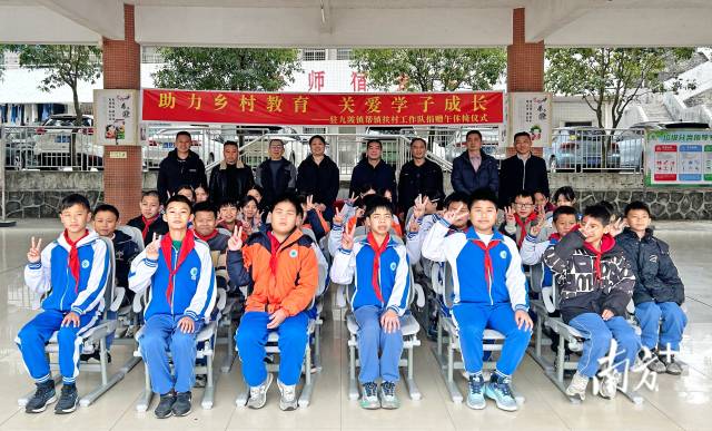 捐赠活动现场。九陂镇 供图