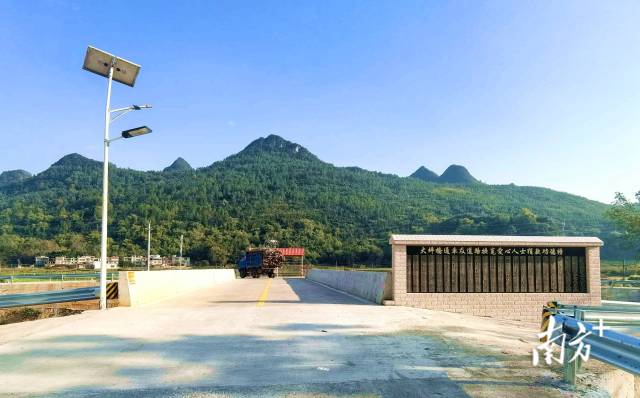 连州镇大坪一桥实现通车。