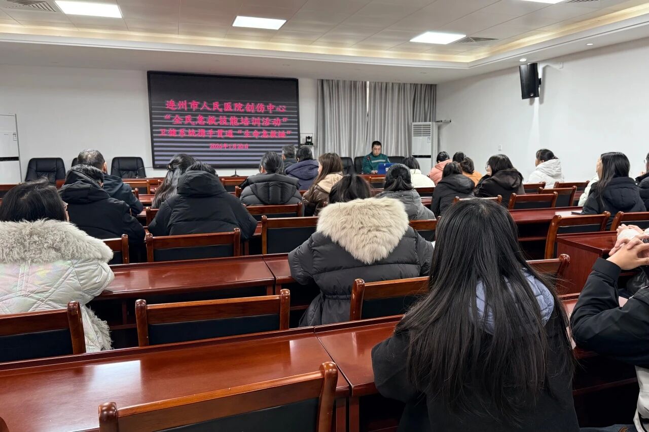 微信图片_2026-02-02_085634_999.jpg