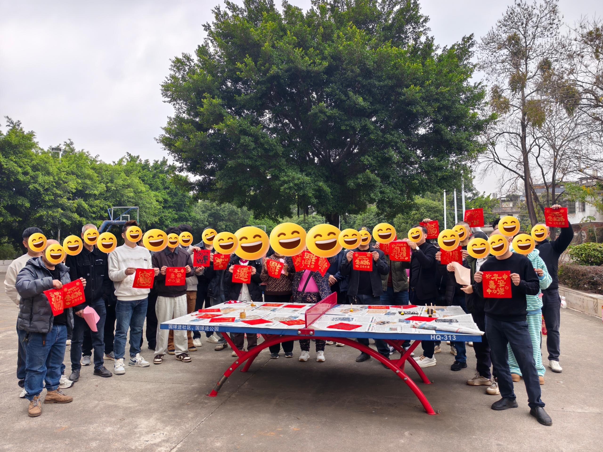 图片3新春合照_proc(1).jpg