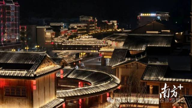 瑶安洛神谷旅游景区。