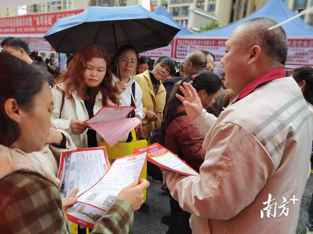 惠民政策宣讲。