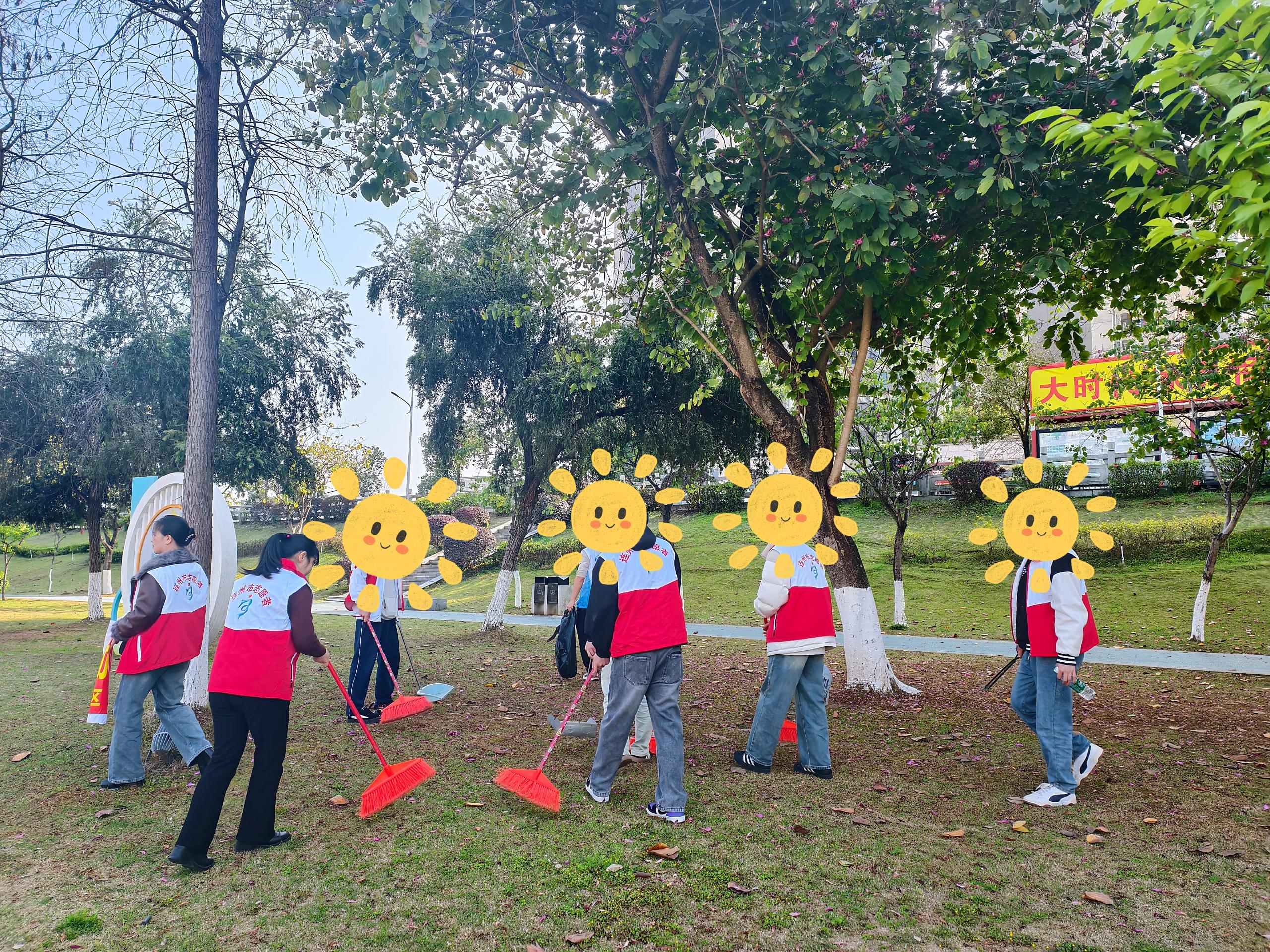 图片2-公益志愿活动.jpg