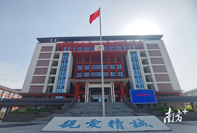 广州六中连州实验学校。黄津 摄