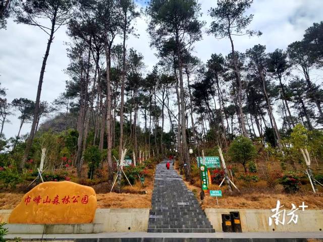 巾峰山。黄滢 摄