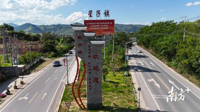 星子镇位于五岭之骑田岭南麓，是连州的“北大门”。