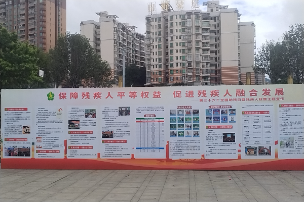 微信图片_20260529110131_485_160.jpg