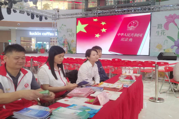 微信图片_20260529113844_493_160.jpg