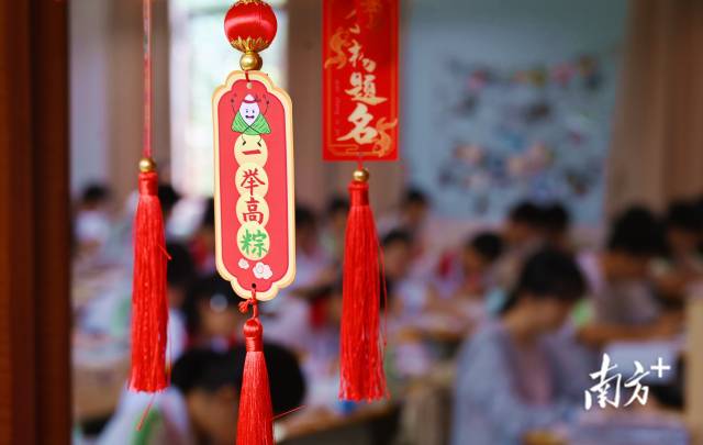 连州今年将有2487名学子奔赴高考。黄津 摄