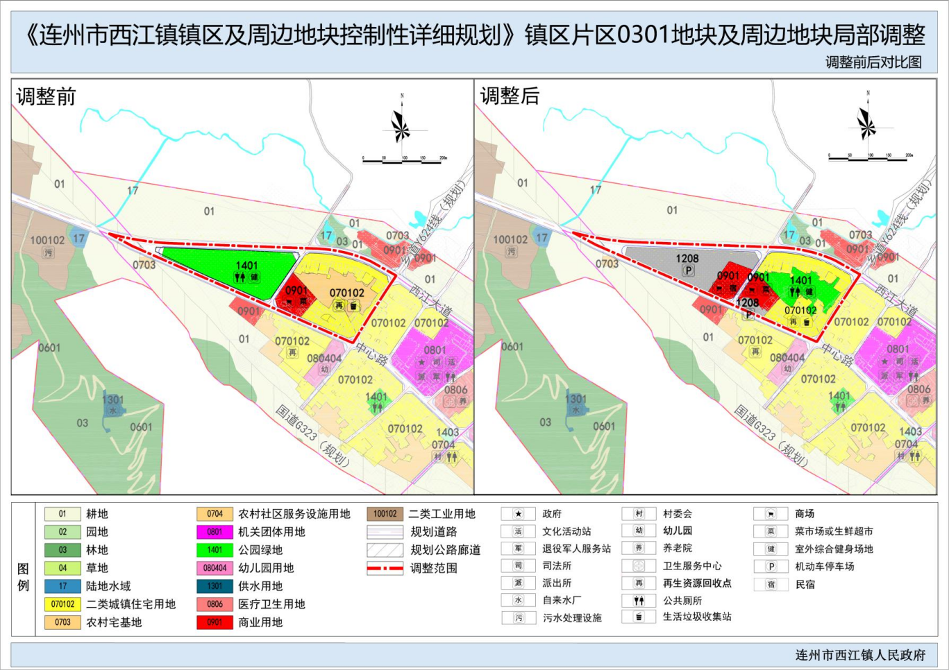 18d8a66bf3fb3f66b2511f56e5511055.png