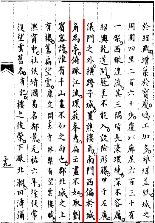 640 (1).png