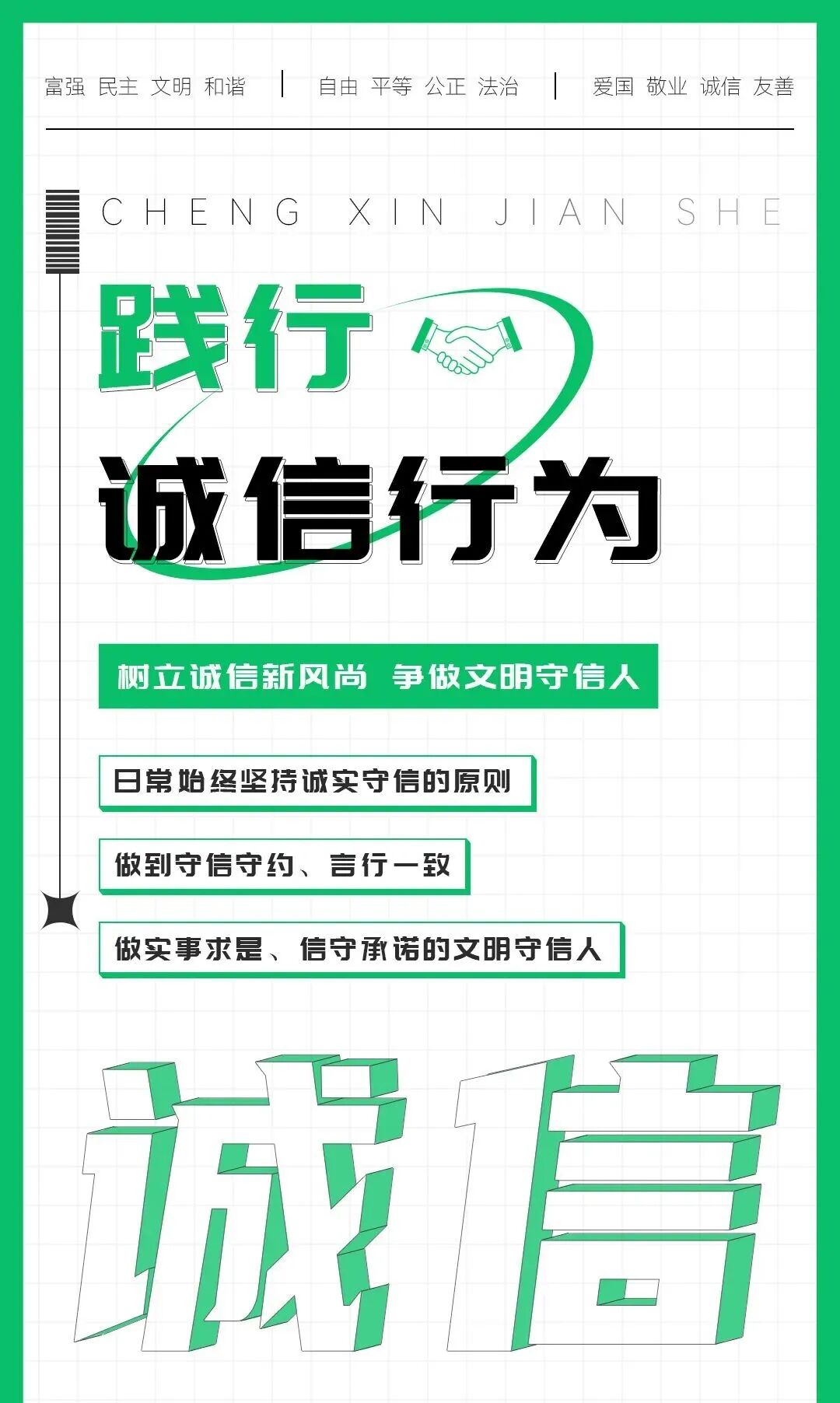微信图片_2026-06-16_110741_004.jpg