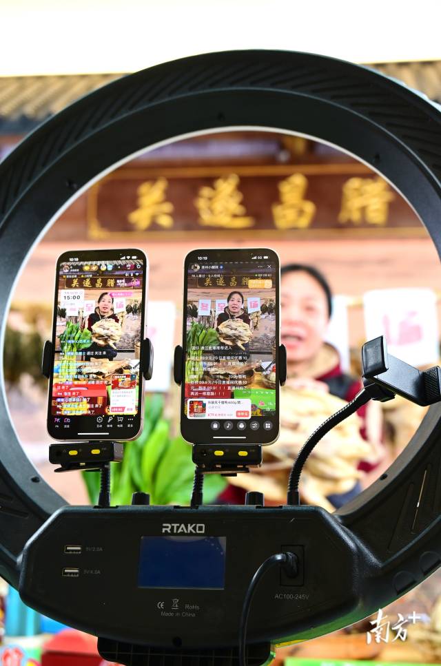 连州开展乡村实用技术培训143场，培育乡村振兴人才9874人次，一大批电商人才扎根基层。黄津 摄