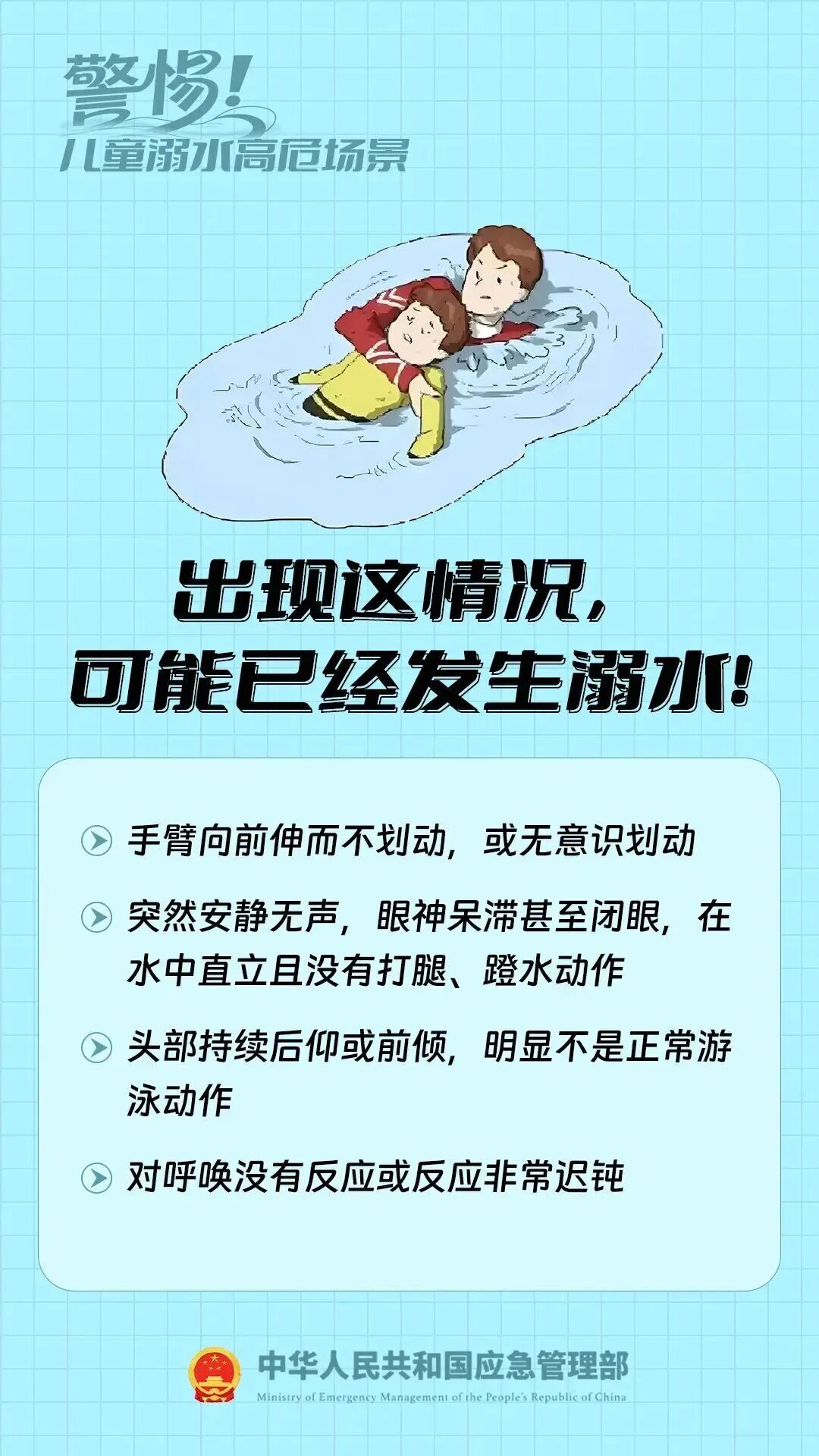 9.jpeg