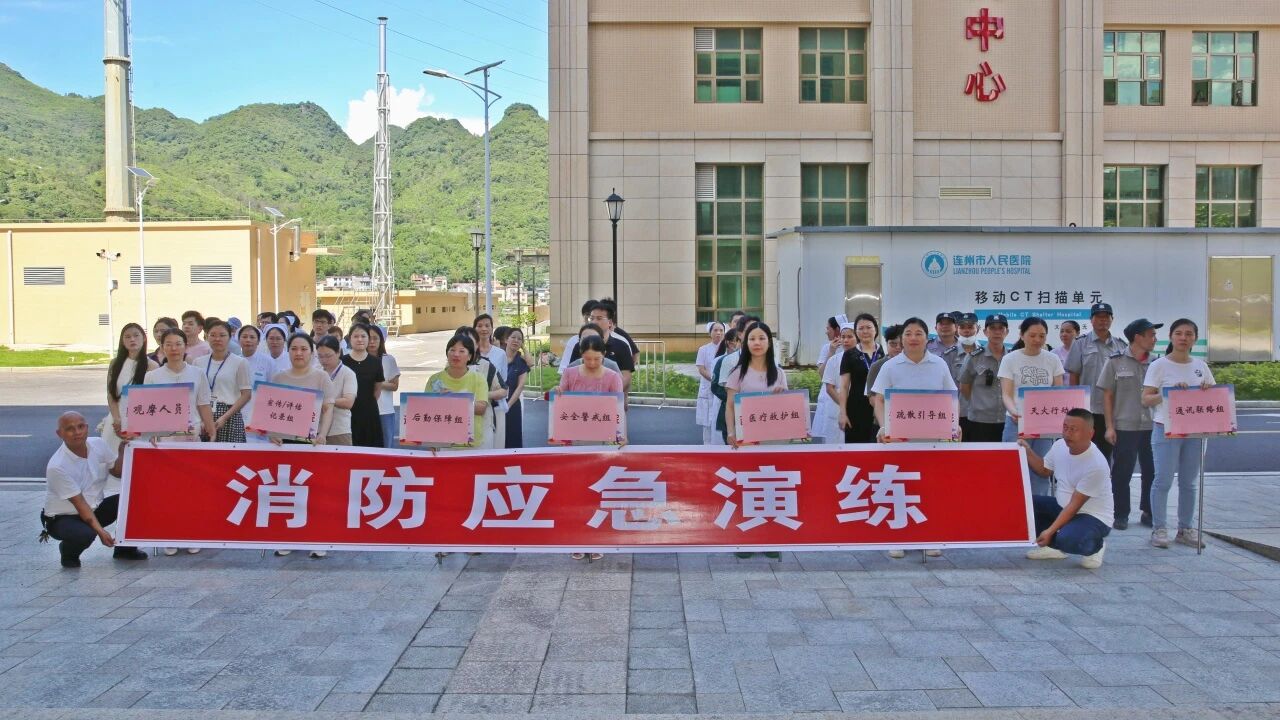 微信图片_2026-07-08_092506_419.jpg