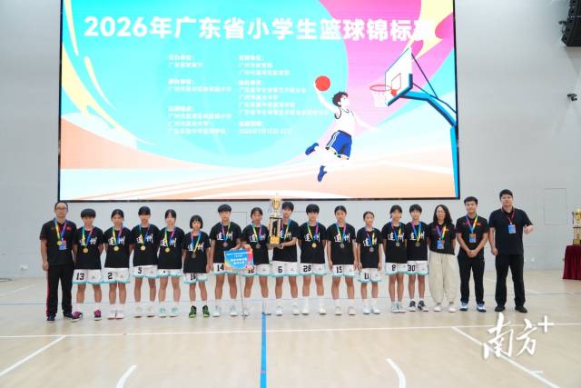 湟川小学女篮队。