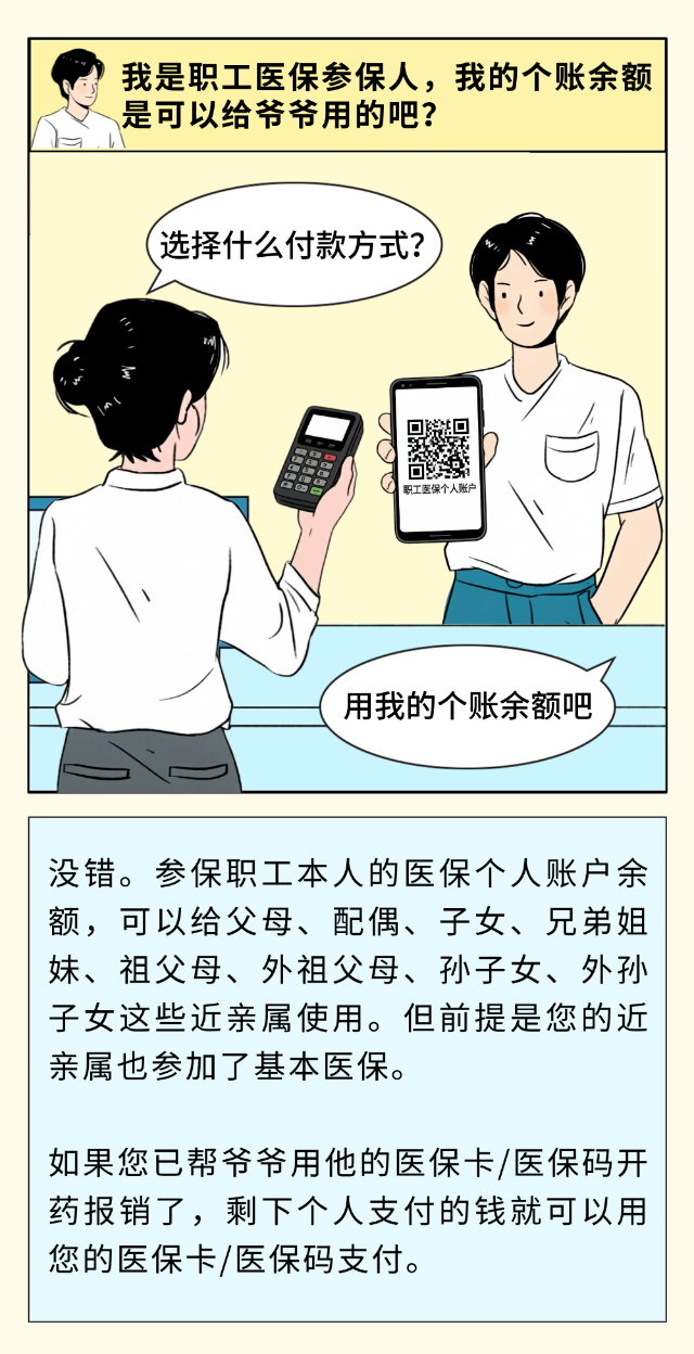 4.png