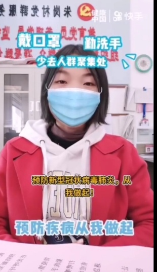 微信图片_20200509100335.jpg