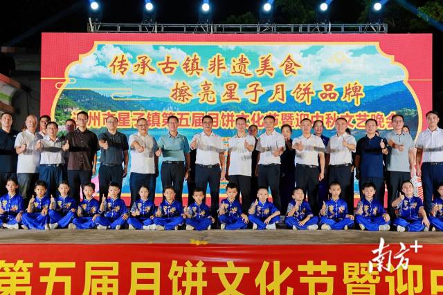 星子镇紧扣2026年第五届月饼文化节节点，推出“聚焦名优农产品·助力产业大发展——四级人大代表在行动”专场活动。