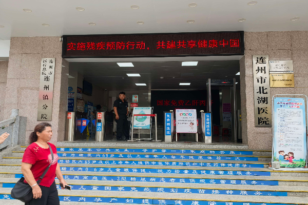 图片1.png