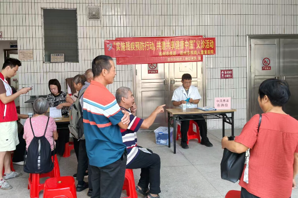 微信图片_20260907204643_13_217.jpg