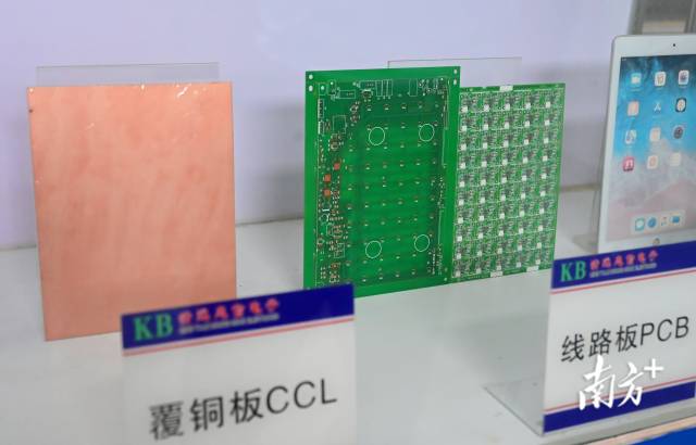 清远连州产业园重点布局高端电子专用材料、智能装备制造两大核心业态，推动产业链企业圈层集聚、就近配套。黄津 摄