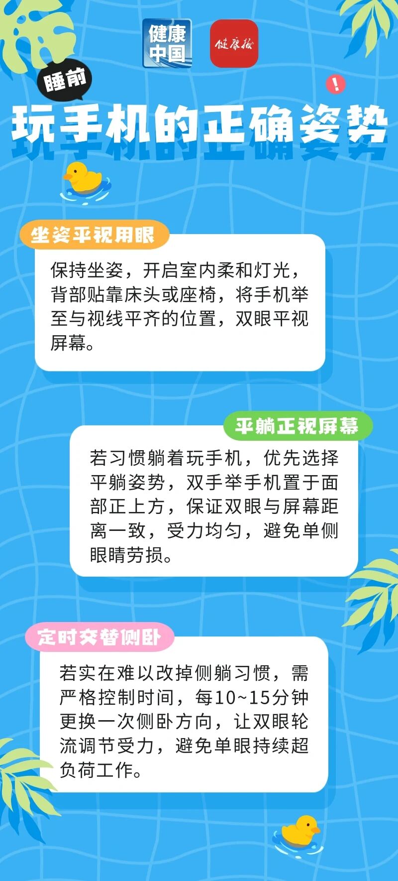 微信图片_2026-09-19_235306_021.jpg