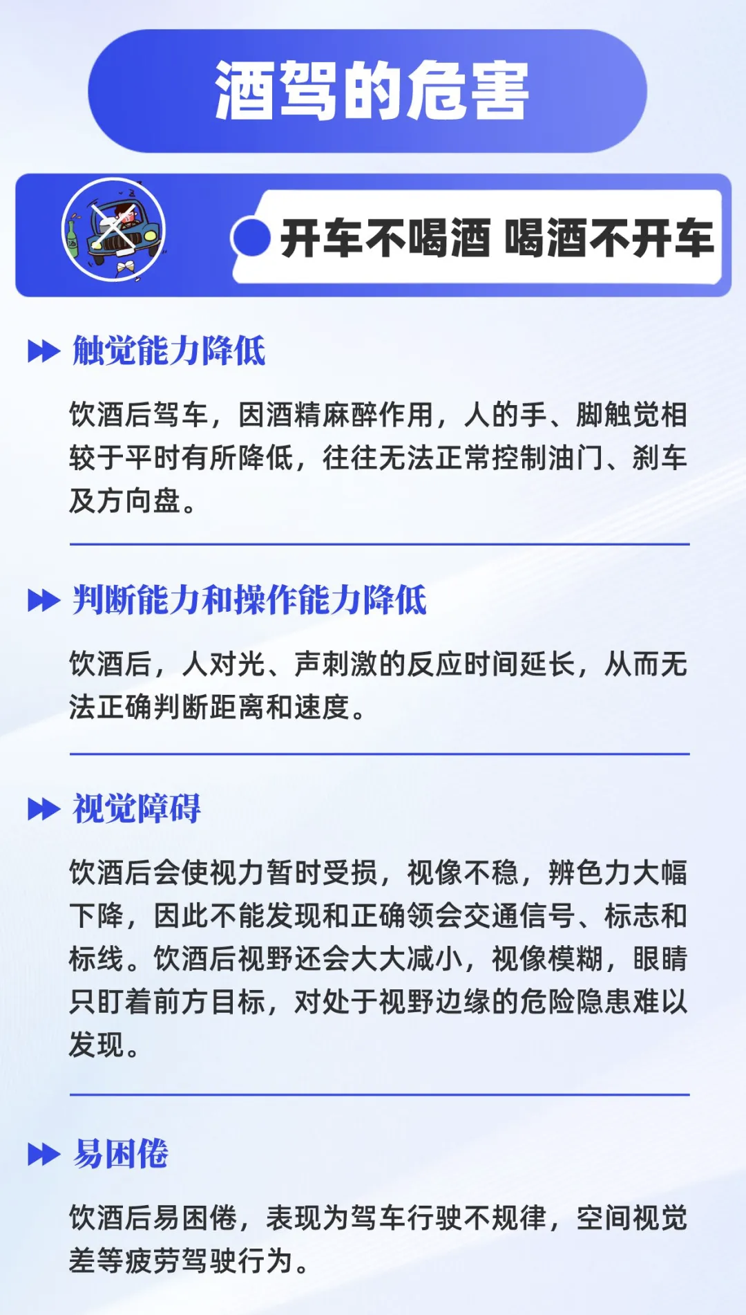 mmexport1792891347410.png