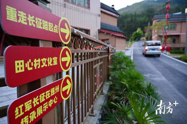 田心村已建起村微型博物馆、滨水红色驿站等多处红色景点。黄津 摄