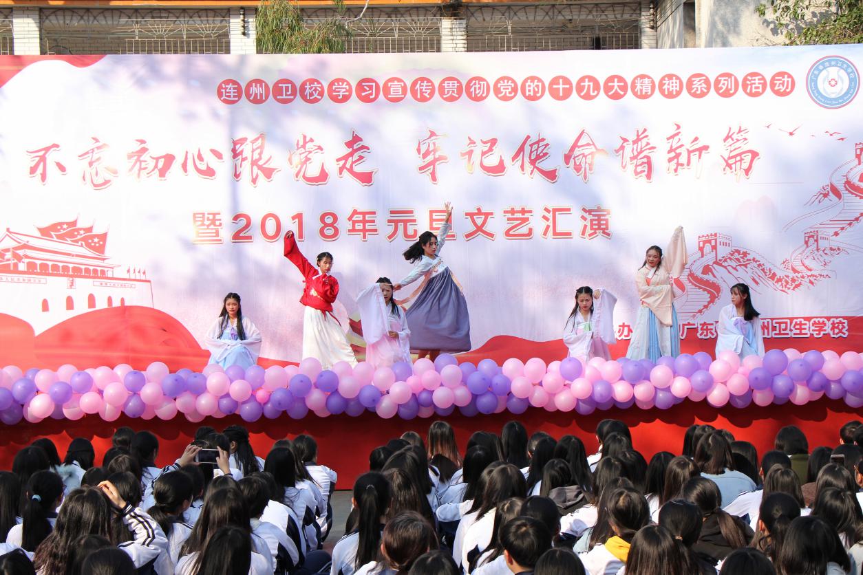 重回汉唐曲谱_钢琴简单曲谱(3)