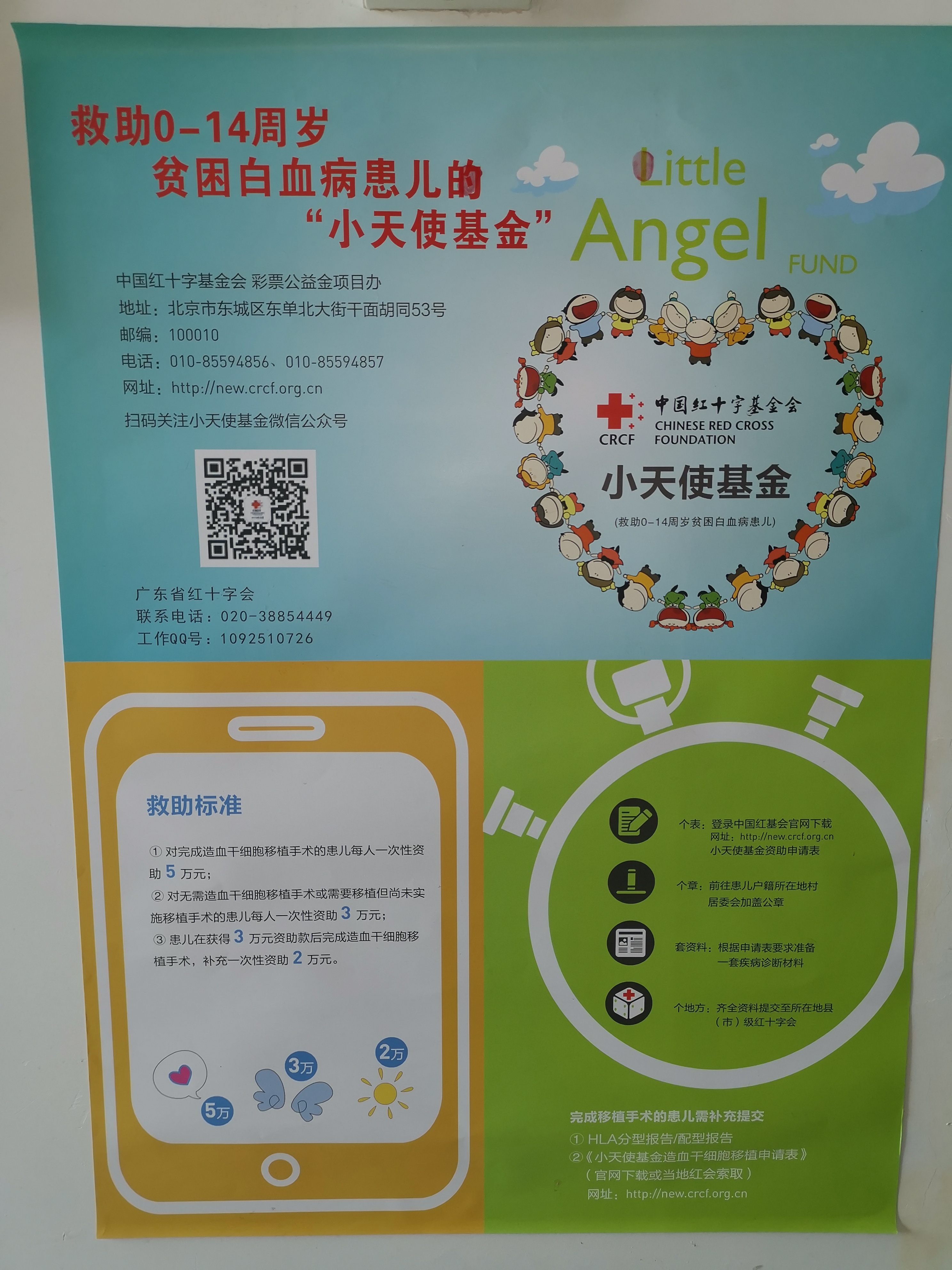强投入优机制 多地财政发力赋能科技创188金宝博官方网站- 188金宝博APP- 188金宝博在线娱乐新