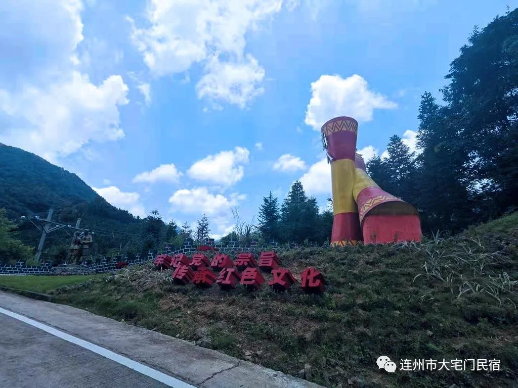 连州三水乡新八村建了一栋"四合院"!风景如画,体验感满分