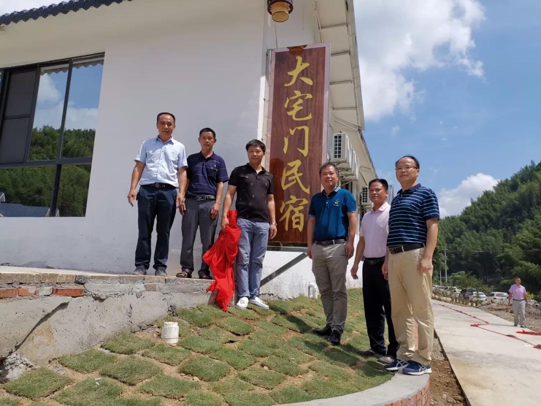 连州三水乡新八村建了一栋"四合院"!风景如画,体验感满分