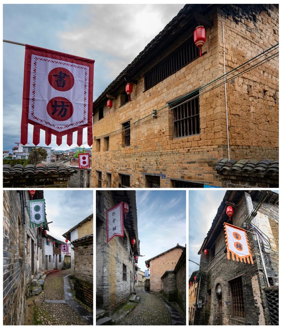 《丰阳古街》.jpg
