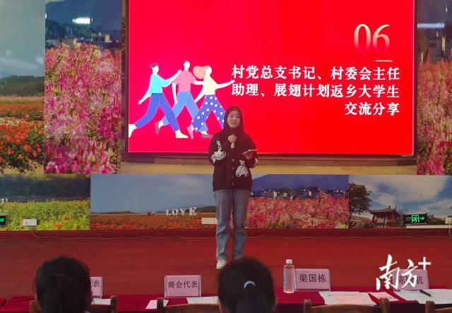 座谈交流，相互促进成长。