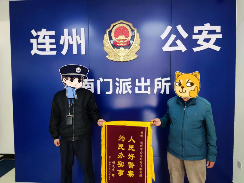 微信图片_20230313110054.png