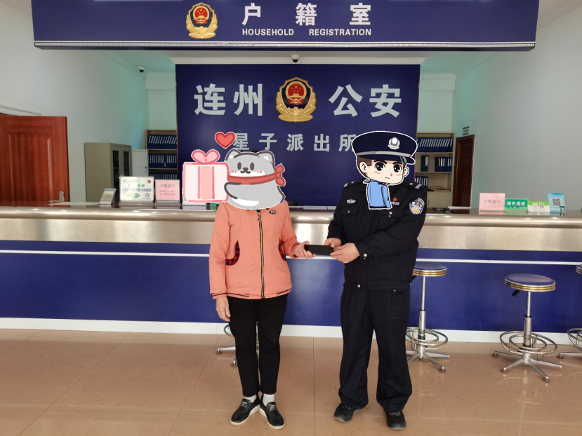 微信图片_20230313110300.png