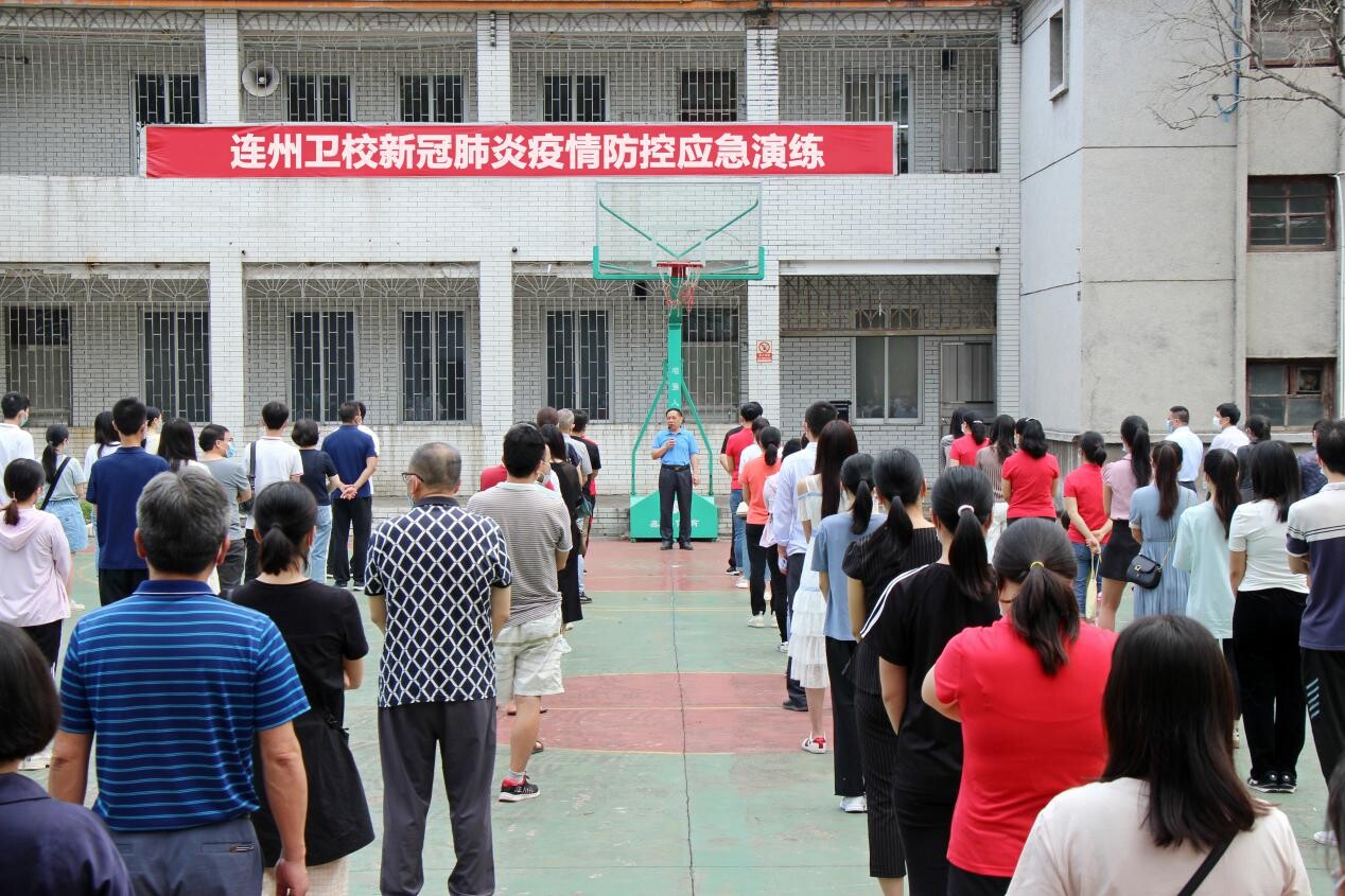 助力做好校园安全保障——连州卫校新冠肺炎疫情防控