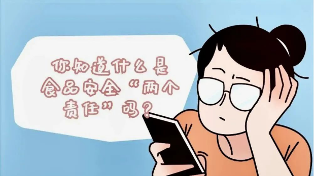 06d3f09fc9f74937c8238862c818645.png