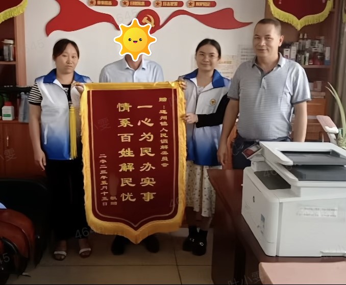 图.jpg