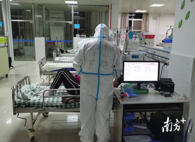 “绿色就医通道”共医疗服务特殊人员90人（次）。
