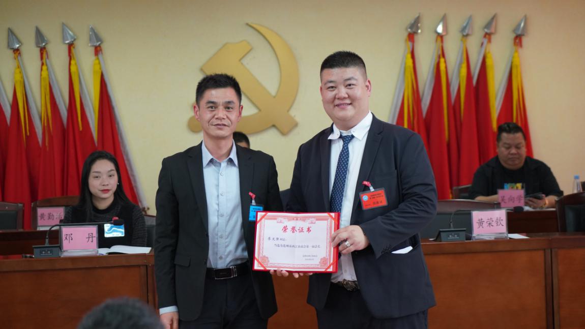 图片2.jpg