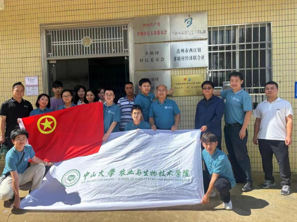 图片5.png