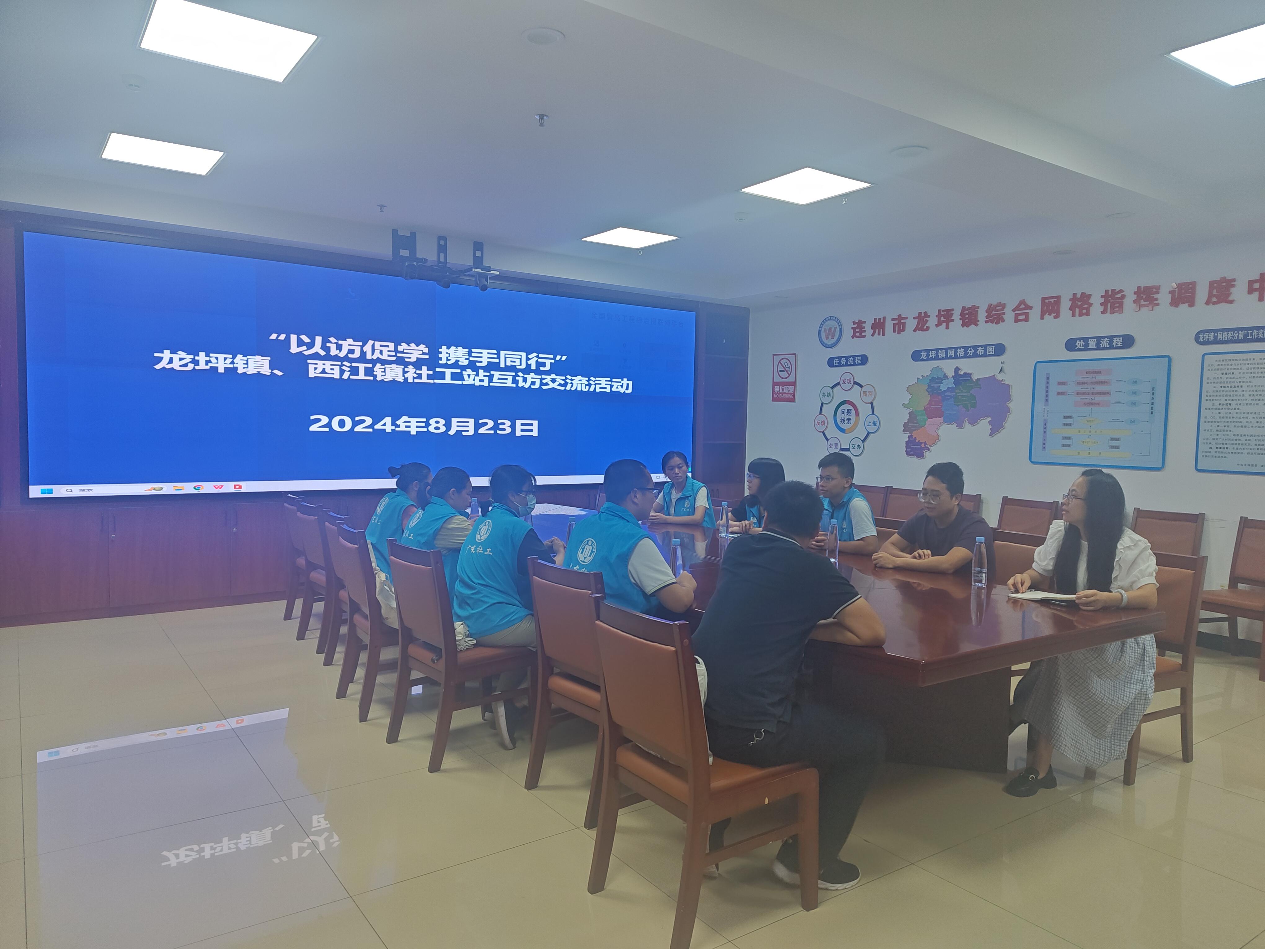 图片5.jpg