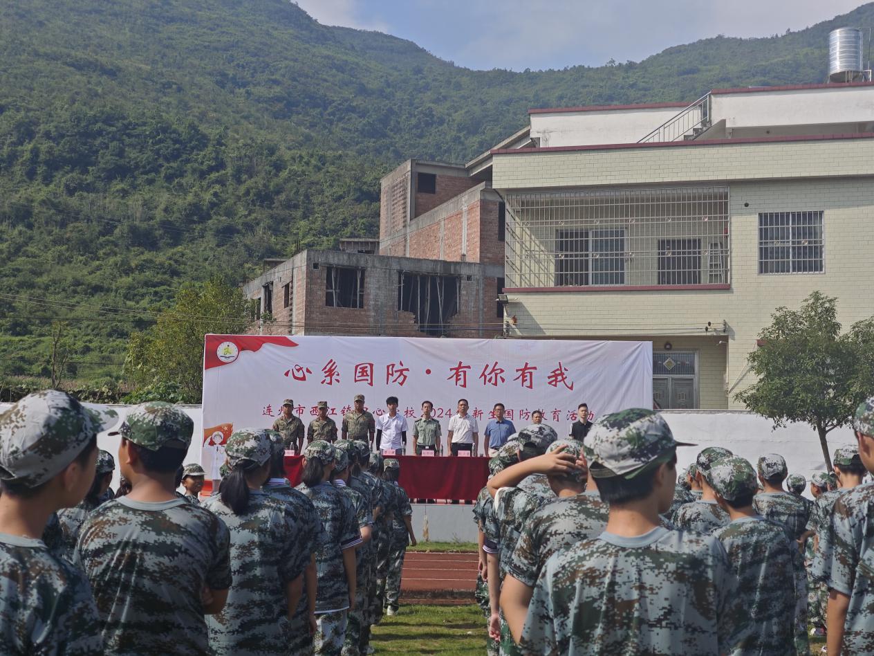 图片1.jpg
